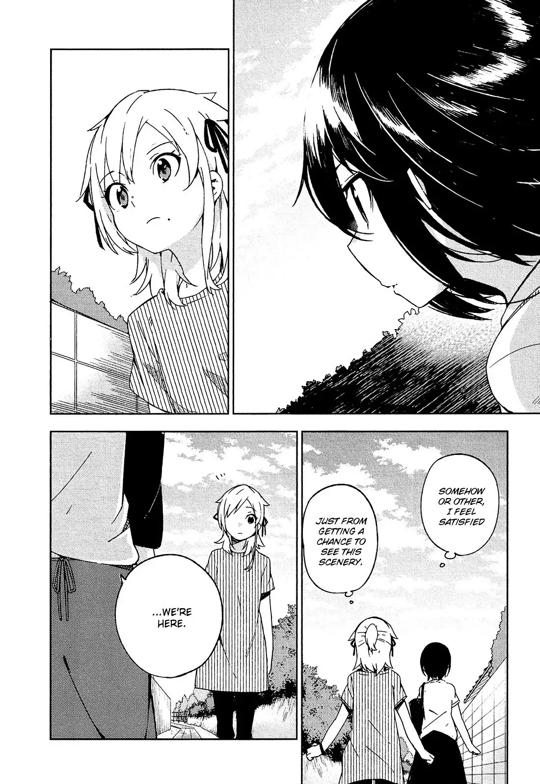 Ookami Shounen wa Kyou mo Uso o Kasaneru Chapter 9 17